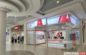 У Беларусі даражэюць мабільныя паслугі - праз павышэнне ПДВ