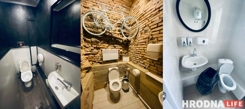 Ровар і палівачка для душа. Што яшчэ знайшоў інспектар-кот у туалетах кавярняў Гродна