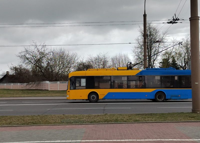 гарадскі транспарт общественный транспорт