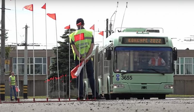 конкурс водителей троллейбусов