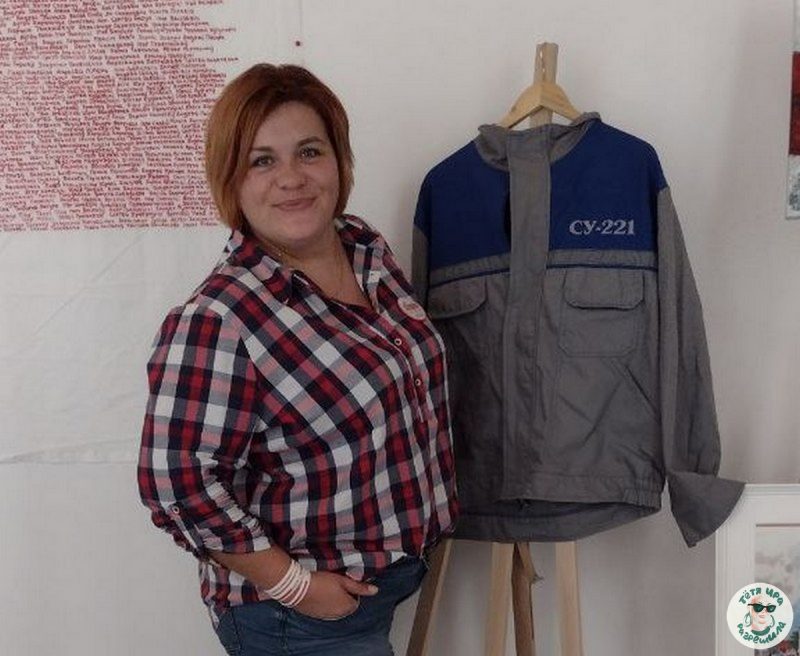 Юлія Слівко