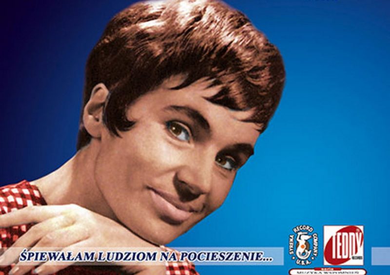 Вокладка дыска-зборніка песен Веславы Драецкай