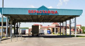 Машыны з дзецьмі да 3-х гадоў паедуць без чаргі, а душавыя ў зонах чакання паставяць праз год. Што зменіцца пры перасячэнні мяжы Машыны з дзецьмі да 3-х гадоў паедуць без чаргі, а душавыя ў зонах чакання паставяць праз год. Што зменіцца пры перасячэнні мяжы