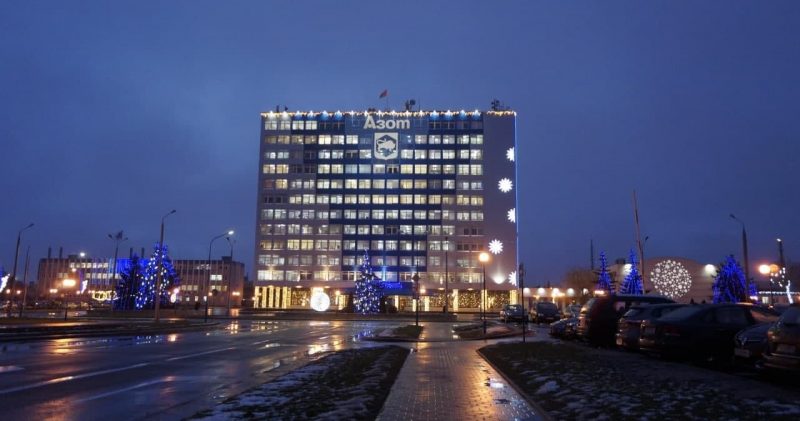 На "Гродна Азот" рамантуюць сховішча і ахоўныя збудаванні