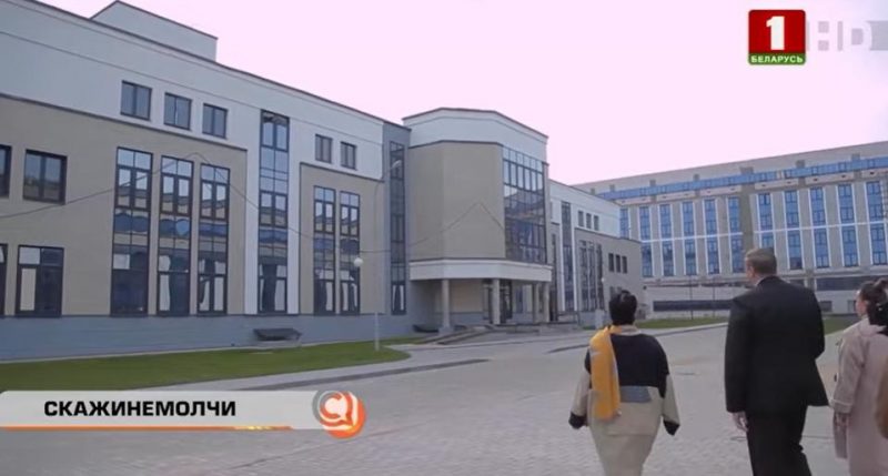 "Не адпавядае сучасным патрабаванням". Новая бальніца і анкацэнтр - якія медаб'екты пабудуюць у Гродне Гродненский онкоцентр. Скриншот Hrodna.life