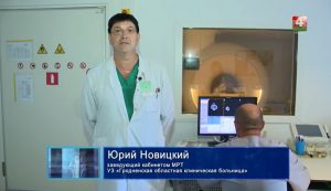 Доктара з Гродна пачалі судзіць за педафілію. Яму пагражае да 10 гадоў калоніі Юрий Новицкий. Скриншот Hrodna.life