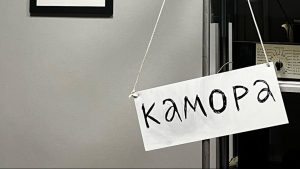 Гронкі кветак, люстэркі і ружовае футра. У Гродне з'явіліся вясновыя фотазоны