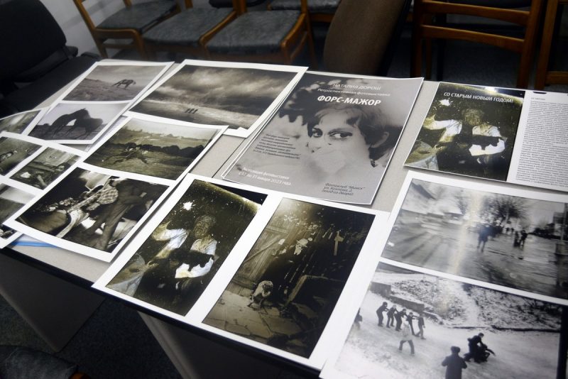 выставка Дорош