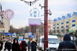 Няма рэкламы - няма раскладу. Чаму на прыпынках у Гродне не працуюць электронныя табло, і што з імі будзе остановка гродно