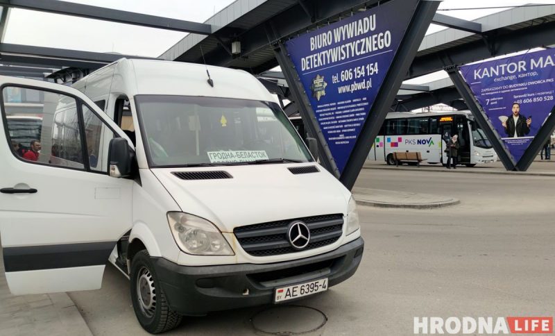 Маршрутка из Гродно на вокзале в Белостоке. Фото: Hrodna.life