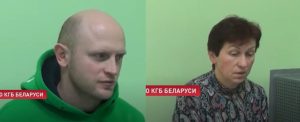 "Патрыёт, але не актывіст". Што вядома пра затрыманых уладальнікаў кватэры, дзе жыў гродзенскі "тэрарыст" (абноўлена) Задержанные владельцы квартиры
