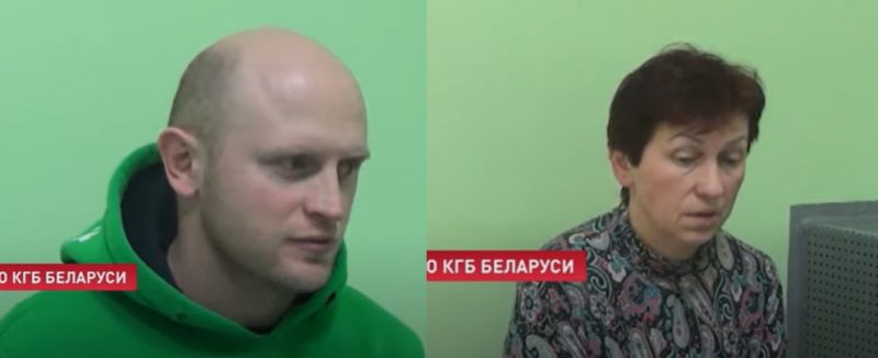 Задержанные владельцы квартиры