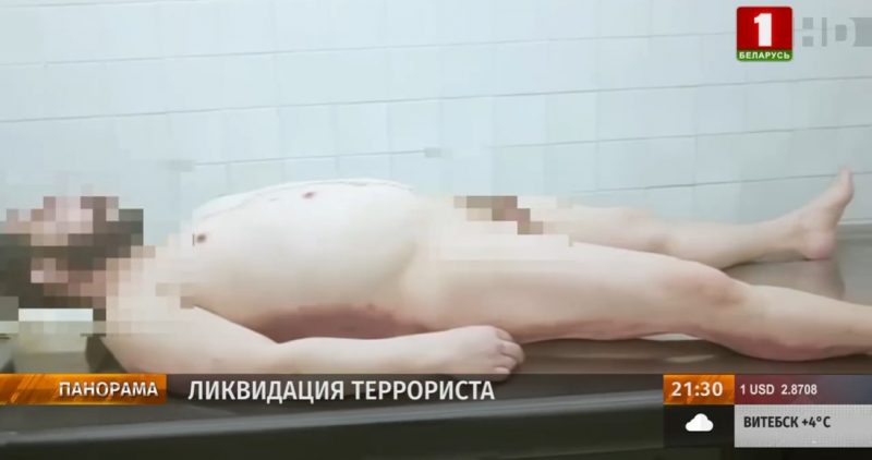 Суседзі "здалі" гаспадара кватэры і прапанавалі сілавікам крэселка. Што мы даведаліся пра "ліквідацыю тэрарыста" з дзяржТБ Цела забітага "тэрарыста