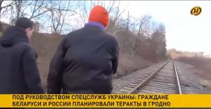 Упаўнаважаныя прадстаўнікі Лукашэнкі ў абласцях атрымалі больш правоў Кадры аператыўнай працы пасля падрыхтоўкі да "тэракту" ў Гродне