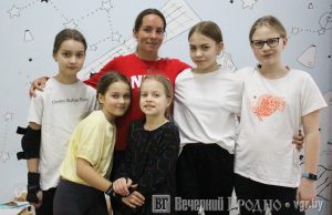 Гродзенскія школьнікі сталі лепшымі ў спаборніцтвах "300 талентаў для Каралевы" ролер-школа ў Гродне
