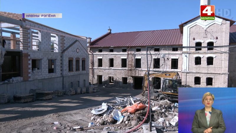 Як ідзе рэканструкцыя комплексу былога піўзавода ў Гродне фірмай "МБА Інвестмент"