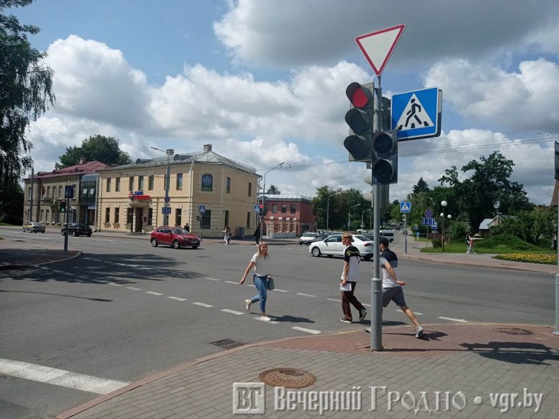 уліца Гродна, дарожны знак