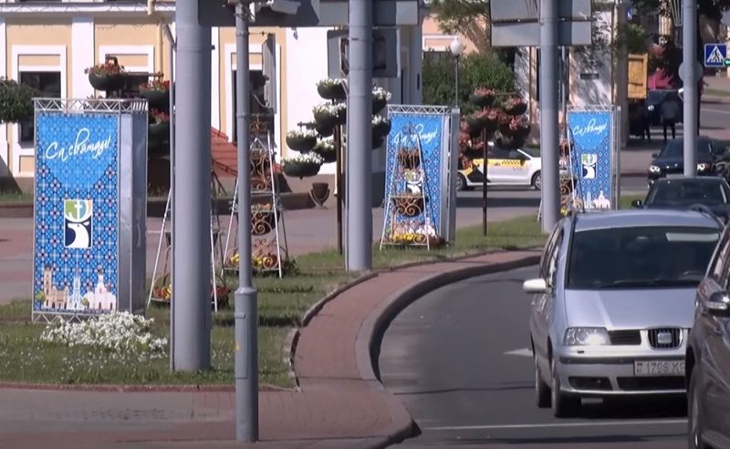 Велапрабег з чыноўнікамі і кіно пад адкрытым небам. Што будзе на Дзень вызвалення Гродна: праграма (абноўлена) вуліцы Гродна перад святам