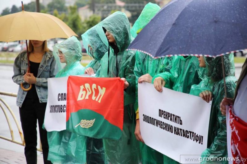 Пікет ля генконсульства Польшчы.