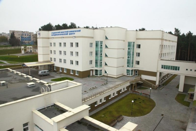 Гродзенскі абласны кардыяцэнтр