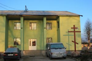 Цэнтр дапамогі "Анастасіc"