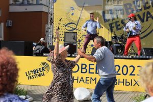 У Гродне адзначаюць Пакроў дзень Фестываль Lidbeer 2023 у Лідзе