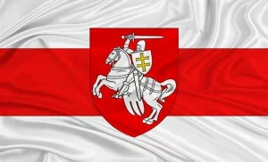 Кнігу пра Заходнюю Беларусь прызналі экстрэмісцкай. Яна напісаная паводле дзяржаўных архіваў Пагоня.