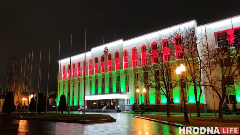 Ці ёсць мясцовае самакіраванне ў Беларусі? Ёсць гарвыканкам савет дэпутатаў горисполком гродно совет депутатов гарвыканкам