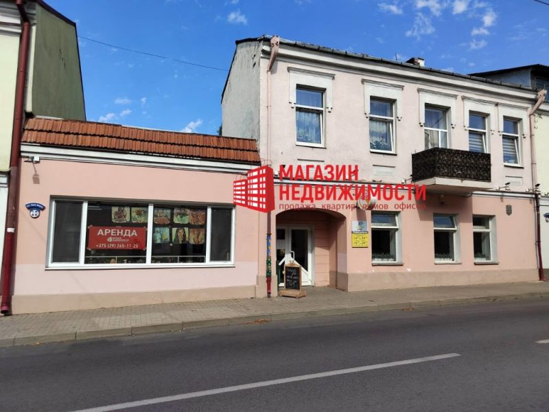 Памяшканне на Карла Маркса