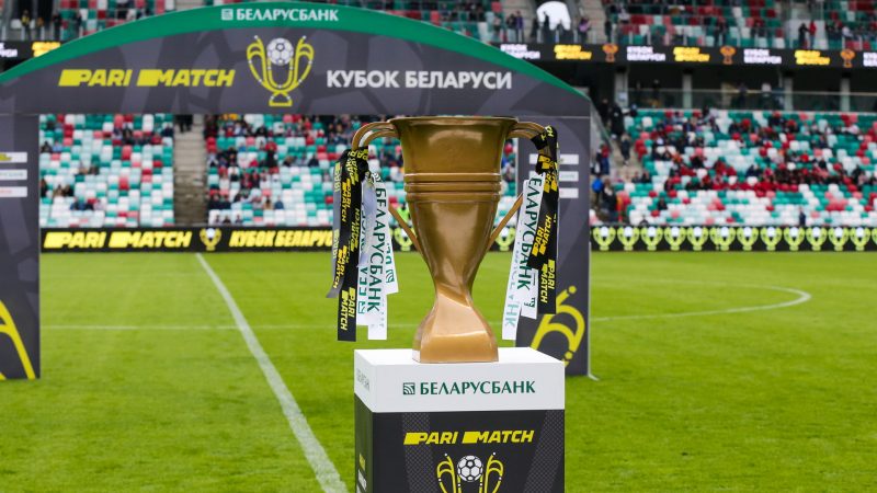 «Неман» вышел в ¼ финала Кубка Беларуси по футболу