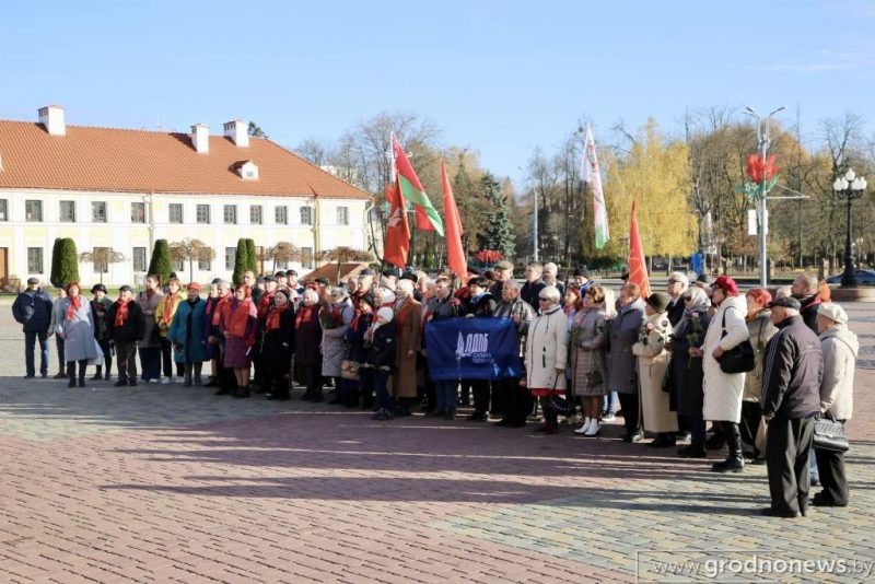 7 лістапада 2023 - мітынг ля помніка Леніну ў Гродне