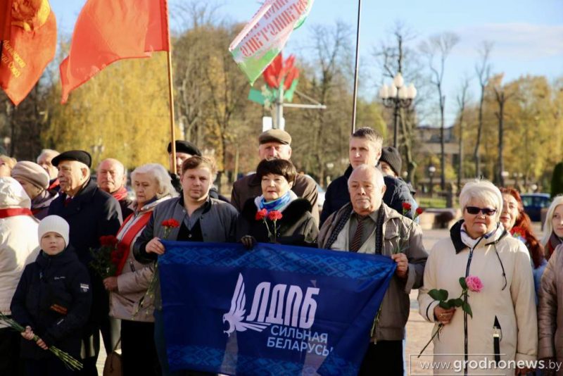 7 лістапада 2023 - мітынг ля помніка Леніну ў Гродне