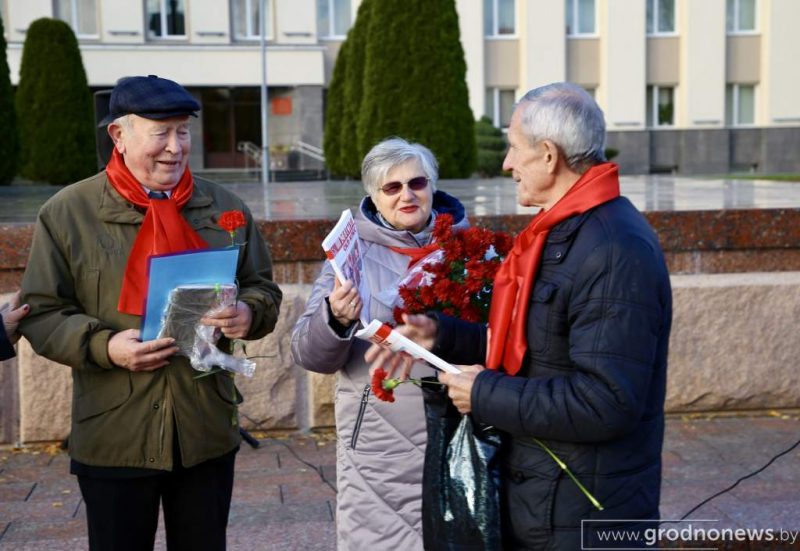 7 лістапада 2023 - мітынг ля помніка Леніну ў Гродне