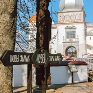 Grodno або Hrodna: як лепш папулярызаваць Гродна за межамі Беларусі? Стары замак у Гродне