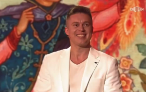 Яўген Кіслы