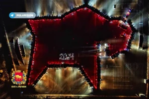 фігура з аўтамабіляў - Зубр - з'явілася ў Гродне да Новага года 2024