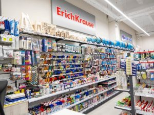 “ЦУД” у Гродне: на Савецкай адбыўся рэбрэндынг крамы ў ЦУМе ЦУД