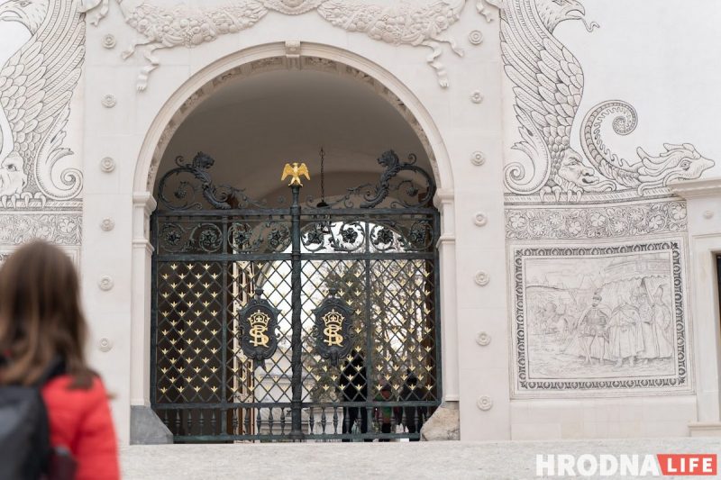 Уваход у Стары замак.