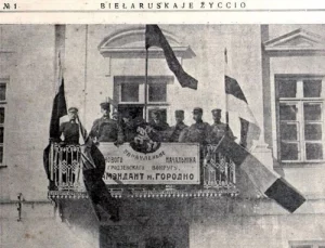 Беларуская камендатура ў Гродне, 1919 год