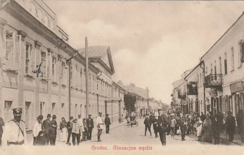 Гродна. Мужчынская гімназія на Дамініканскай вуліцы ў 1907 годзе. Крыніца: Wikimedia Commons