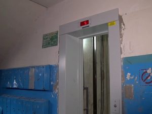 Новыя ліфты