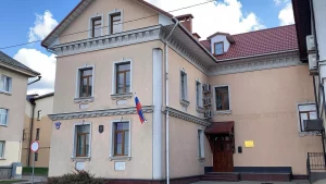 Рускі дом у Гродне