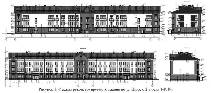 Проект из второго отчета по ОВОС на Щорса