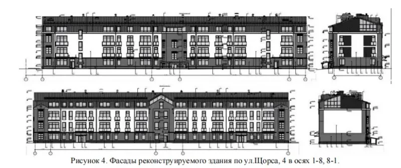 Проект из второго отчета по ОВОС на Щорса