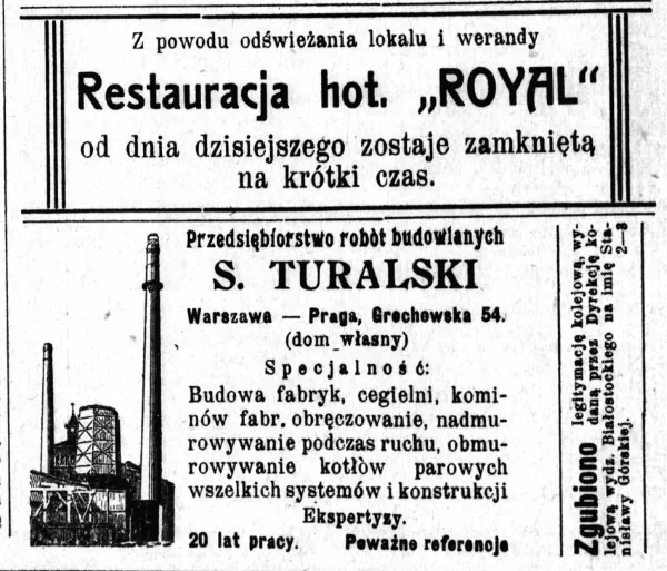 Гродненские объявления за 27 мая 1924 года. Ресторан "Роял" закрывался на короткий косметический ремонт