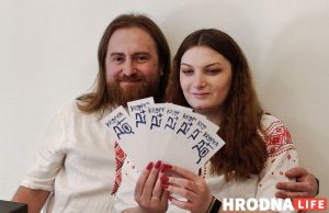 Зміцер і Вольга Фурманавы. Пасля пераследу яны жывуць у Вільні, распачалі бізнес і чакаюць дзіця