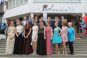 Выпускнікі гімназіі №1