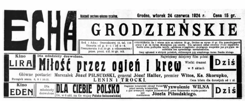 Што можна было паглядзець у Гродне ў кіно 24 чэрвеня 1924 года