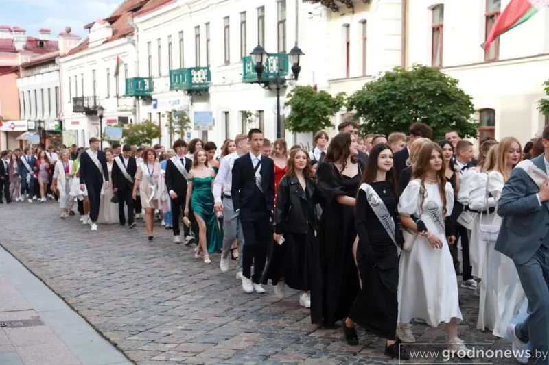 Гарадскі выпускны ў Гродне - 2024