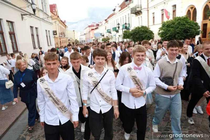 Гарадскі выпускны ў Гродне - 2024